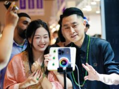 China Hits 1.12 Billion Internet Users China Hits 1.12 Billion Internet Users