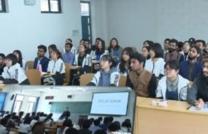 China: University Expels Woman for Dating Foreigner Chinese University Expels Female Student for Dating Foreigner