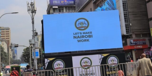 Nairobi Opens Free CHAN 2024 Fan Zone at National Archives
